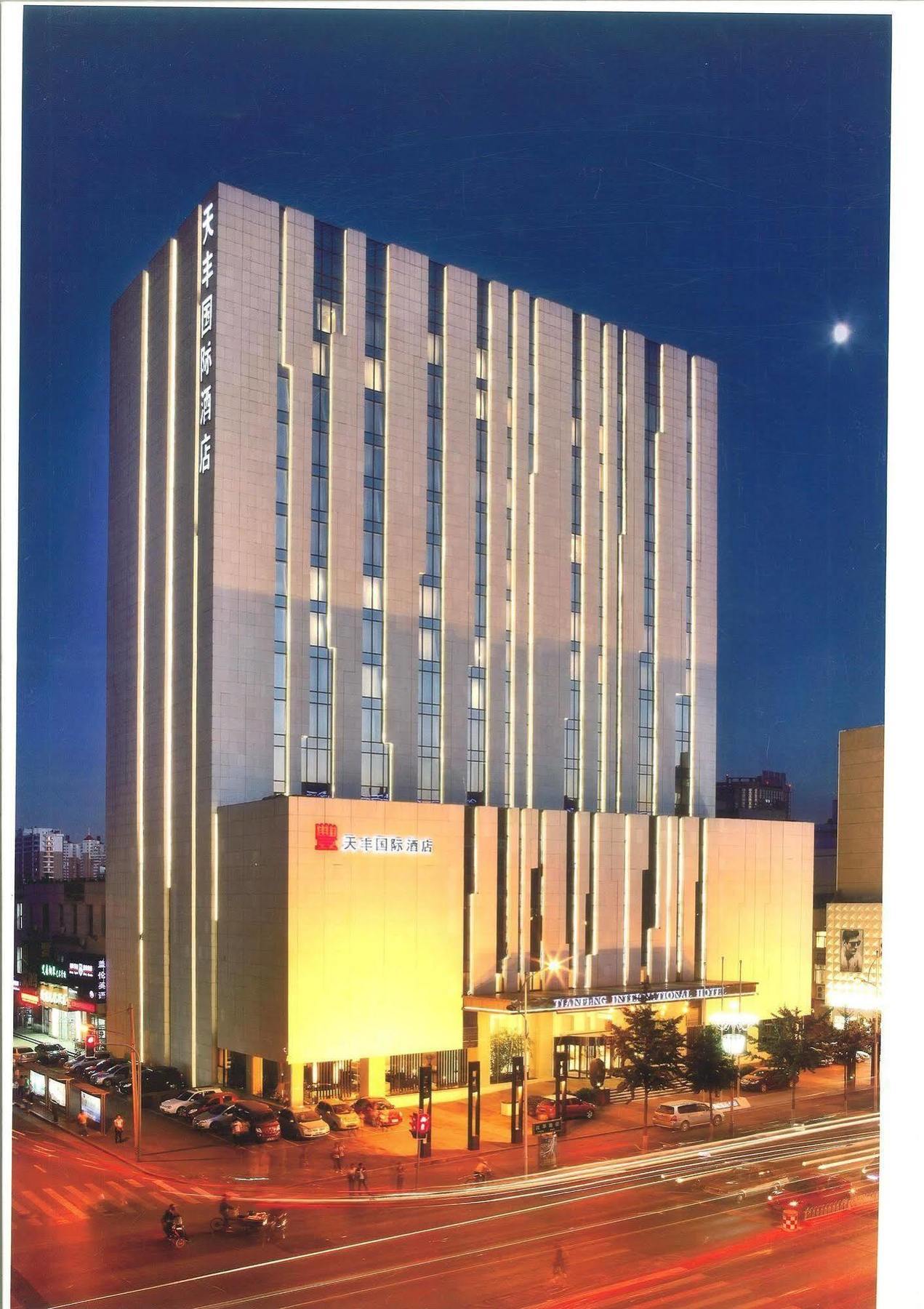 Shenyang Tianfeng International Hotel Exteriér fotografie