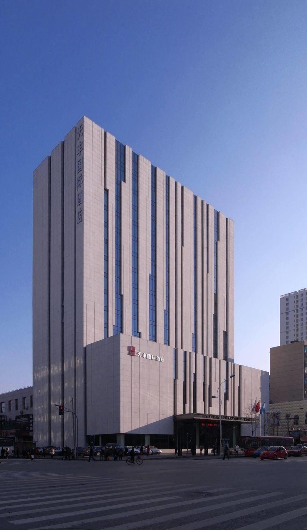 Shenyang Tianfeng International Hotel Exteriér fotografie