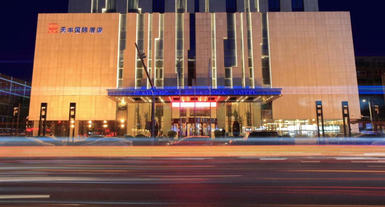 Shenyang Tianfeng International Hotel Exteriér fotografie
